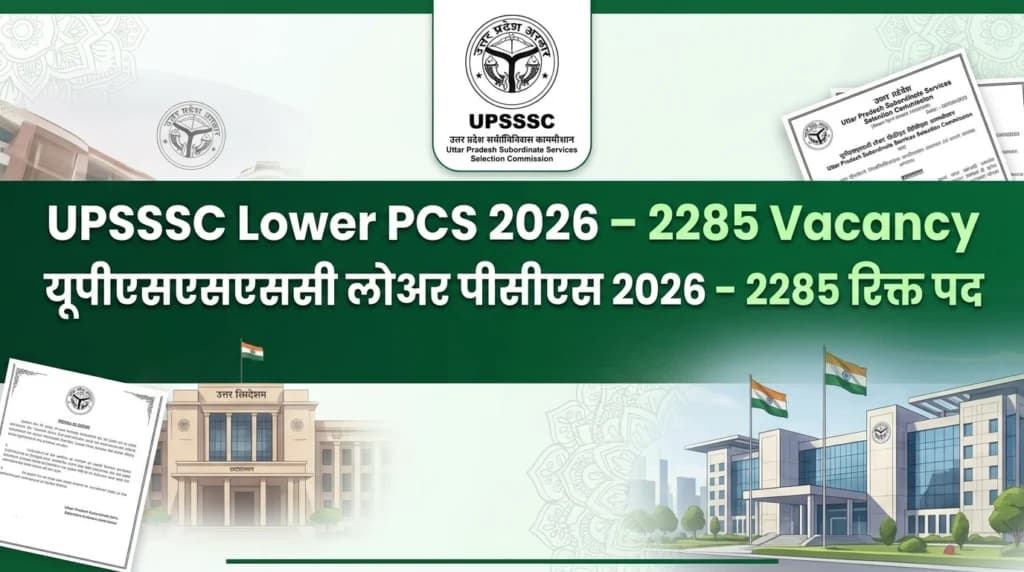 UPSSSC Lower PCS Recruitment 2026 2285 Vacancy Apply Online 29 May